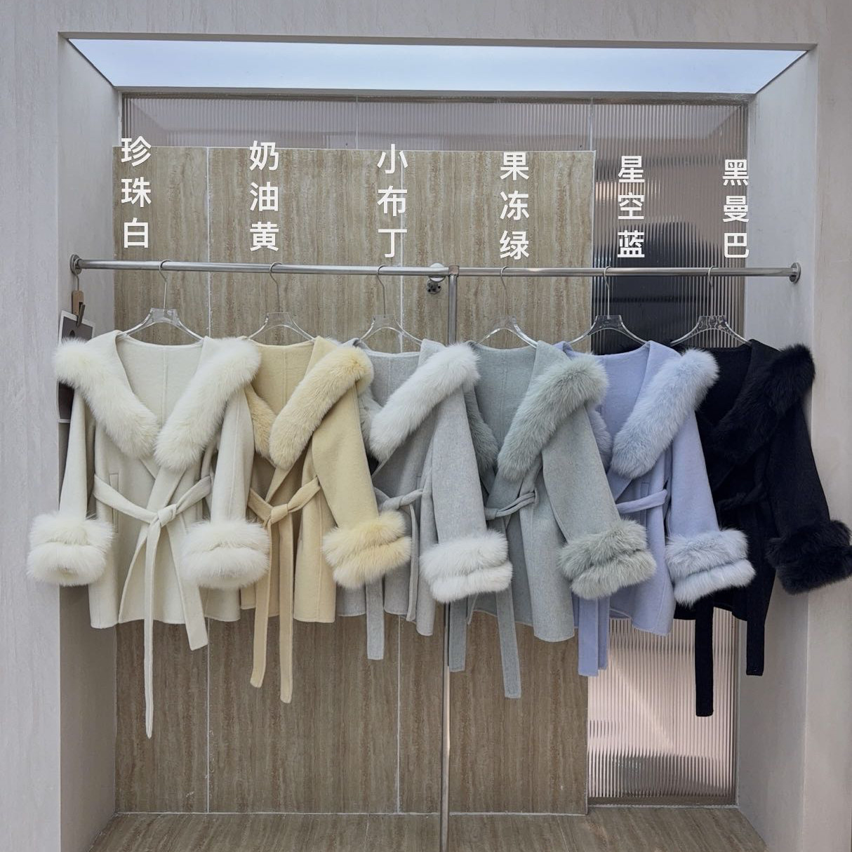 繁花小众(配可拆卸真狐狸毛毛领+袖毛,腰带)(含100澳毛)QS11