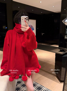 繁花松毛衣+显瘦针织短裙半身裙套装(配围巾,毛球可拆卸)A32512