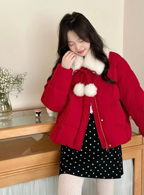 繁花松百搭休闲保暖羽绒服外套(配可拆卸仿羊羔毛毛领)YS1-7986