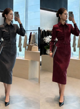 繁花质精纺衬衫+中长款遮肉半身裙套装(配腰绳)（含70羊毛）40376