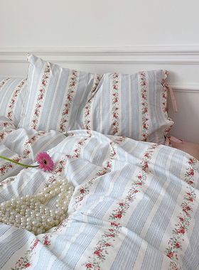 【宅姿势】南法小碎花四件套绑带 全棉斜纹40支纱ZAO清新床单床笠