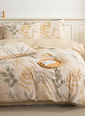 【宅姿势】秋冬新款全棉磨毛冬季加厚纯棉磨毛床上三四件套1.8mLY