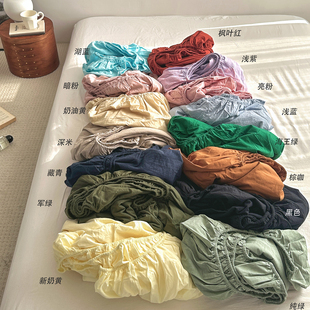 宅姿势 床笠 ins风日式 枕套 被套卧室UN 纯色床品单件全棉床单