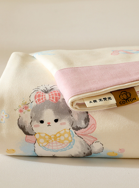【宅姿势】秋冬全棉加厚磨毛 单品可爱床单双人YX纯棉保暖 吸汗