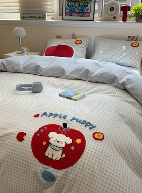 【宅姿势】卡通风全棉磨毛床上三四件套1.8m 毛巾绣100纯棉可爱MS