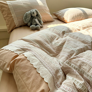 双人被套ZD 韩系田园风A类全棉色织水洗棉四件套1.8m 宅姿势