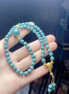 天然蓝水翡翠双圈手链