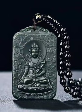 玉阅珠宝男款和田青玉观音吊坠