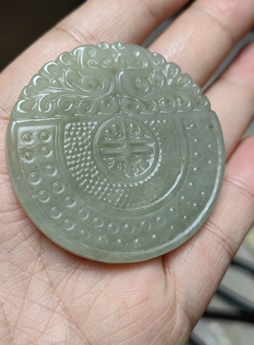 双龙霸气玉阅和田玉情侣仿古龙