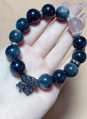 精致银耀石搭配蝴蝶手链