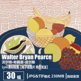 皮爾斯 繪畫油畫 Pearce 電子圖片 Bryan 裝 英國 飾畫素材 Walter