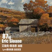 风景油画 美国 Lynn素材 Sloane 电子图片 艾瑞克·斯洛恩 Eric