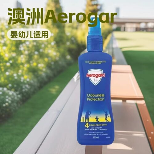 澳洲Aerogard驱蚊水婴幼儿宝宝儿童防蚊喷雾无香驱蚊液户外随身带