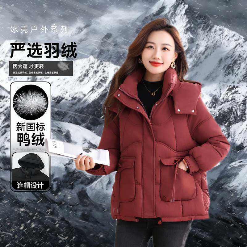 安哥拉红鸭鸭仔侠新款羽绒服女新中式国风冬季白鸭绒短款保暖外套