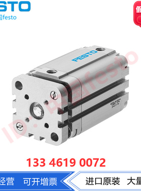 FESTO费斯托紧凑型气缸 ADVUL-32-15/20-P-A 156876 156877双作用