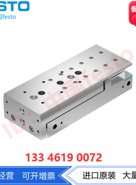 FESTO费斯托小型滑块驱动器DGST-16-50-Y12A 8085178原装正品进口