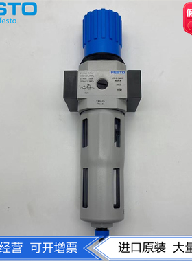 FESTO费斯托全自动过滤减压阀LFR-1/2-D-5M-O-MIDI-A 192625现货