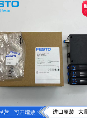 FESTO费斯托气隙传感器 SOPA-CM3-R1-HQ6-2P-M12 549902 集成功能