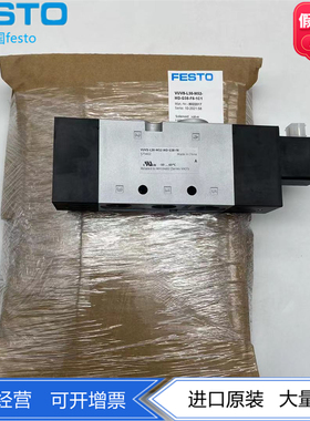 FESTO阀VUVS-L30-P53E-MZD-G38-F8-1B2-1C1 575635 575633 575631
