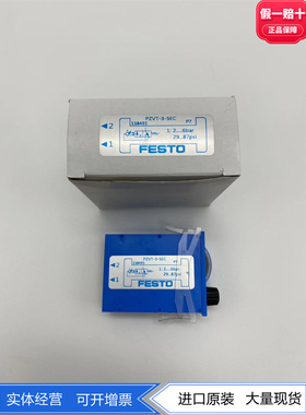 FESTO费斯托气动计时器定时器PZVT-3-30-SEC 158495 150238现货