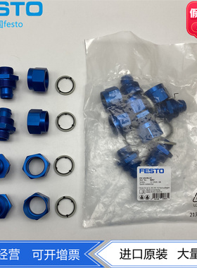 CK-1/4-PK-4-6-9-KU 2029 2030 2031 6256 6257 6258 6259正品