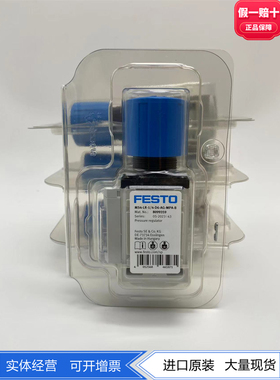FESTO费斯托减压阀MS4-LR-1/4-D6-AG-MPA-B 8099359气动正品现货