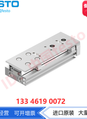 FESTO费斯托小型滑块驱动器 DGST-6-30-E1A/PA  8078830 8085107