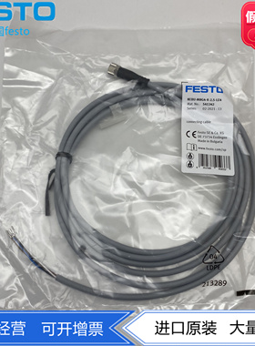 FESTO 费斯托电磁阀NEBU连接电缆NEBU-M8G4-K-2.5-LE4 541342现货