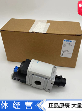 FESTO电控开关阀MS6-EE-1/2-V230-Z 529825 527682全新正品现货