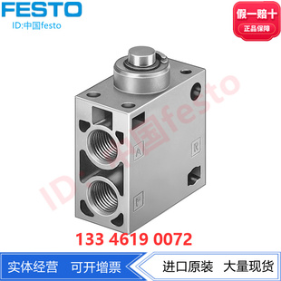 件 6808原装 阀V FESTO费斯托直动圆头式 正品 现货气动元