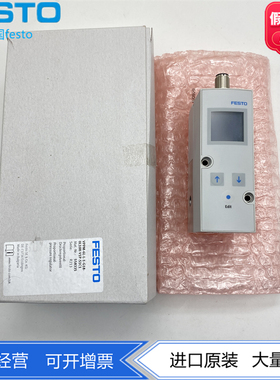 FESTO费斯托比例调压阀VPPM-6L-L-1-G18-0L6H-V1N-S1 542228 正品