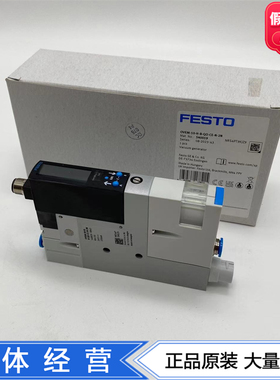 FESTO压阻式真空发生器OVEM-10-H-B-QO-CE-N-2N/P 540019 538833