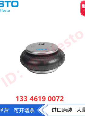 FESTO费斯托气囊式气缸EB-215-80 36488 EB-250-85 36489原装正品