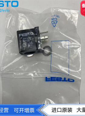 FESTO电磁线圈MSFG-24/42-50/60-DS-OD 34412 MSFG-198/220 7760