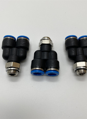 FESTO快插接头Y型QSY-1/4-4-6-8-10 190675 153140 153142 153144