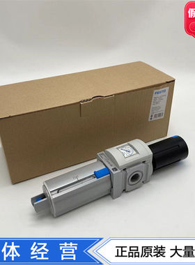FESTO过滤减压阀 MS6-LFR-1/2-D7-C/EUV-AS  530340 529194现货