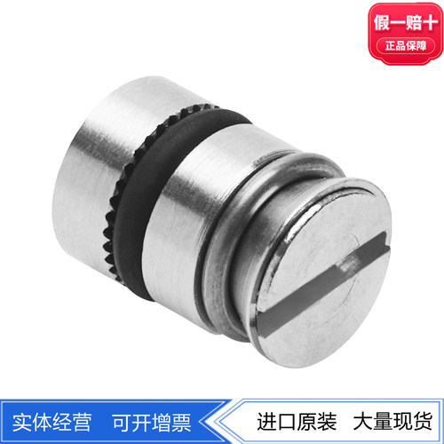 FESTO分离器569996隔离件现货