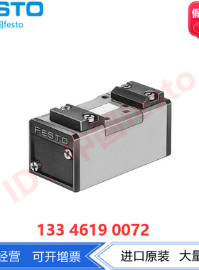 FESTO费斯托气控阀JD-5/2-D-1-C 151007  151008两位五通电控气动