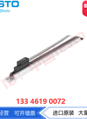 FESTO费斯托传感器导轨 DASP-F5-50-125-A-SR-S1-1R 8031598 正品