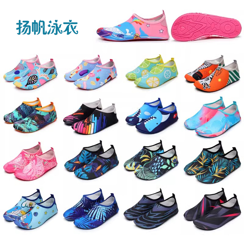 沙滩鞋男女潜水浮潜情侣涉水溯溪游泳鞋软鞋防滑防割赤足贴肤鞋袜