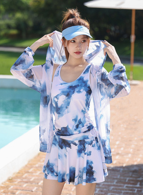 蓝色晕染泳衣女分体保守显瘦宽松遮肉长袖罩衫大码高级感海边泳装