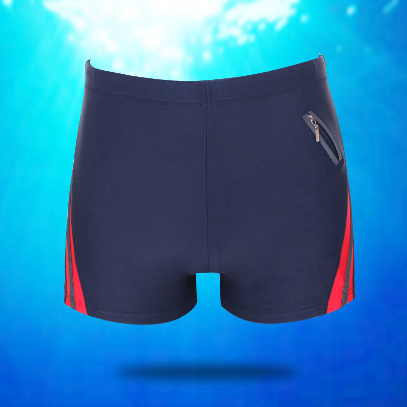 Maillot de bain homme - Ref 2510906 Image 3