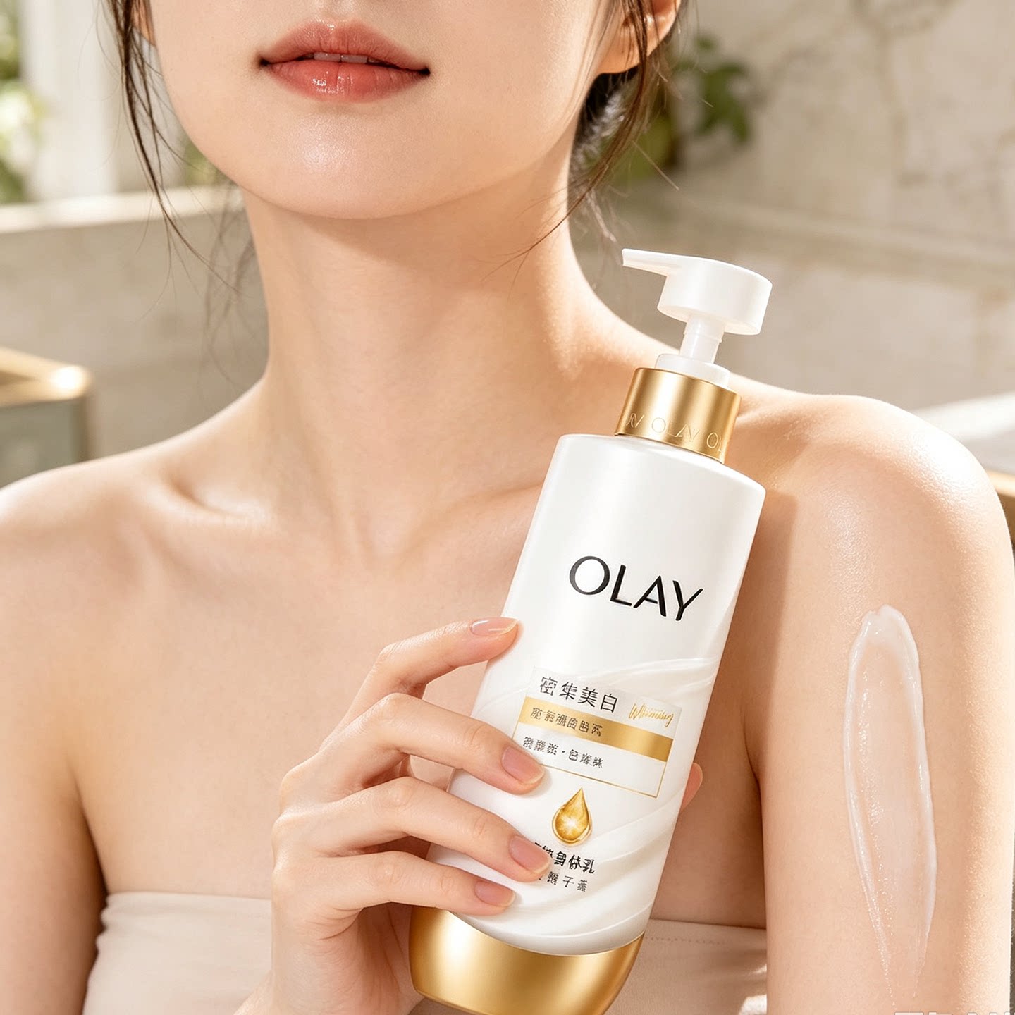 olay玉兰油美白精华身体乳密集焕亮肌肤烟酰胺保湿水光持久留香
