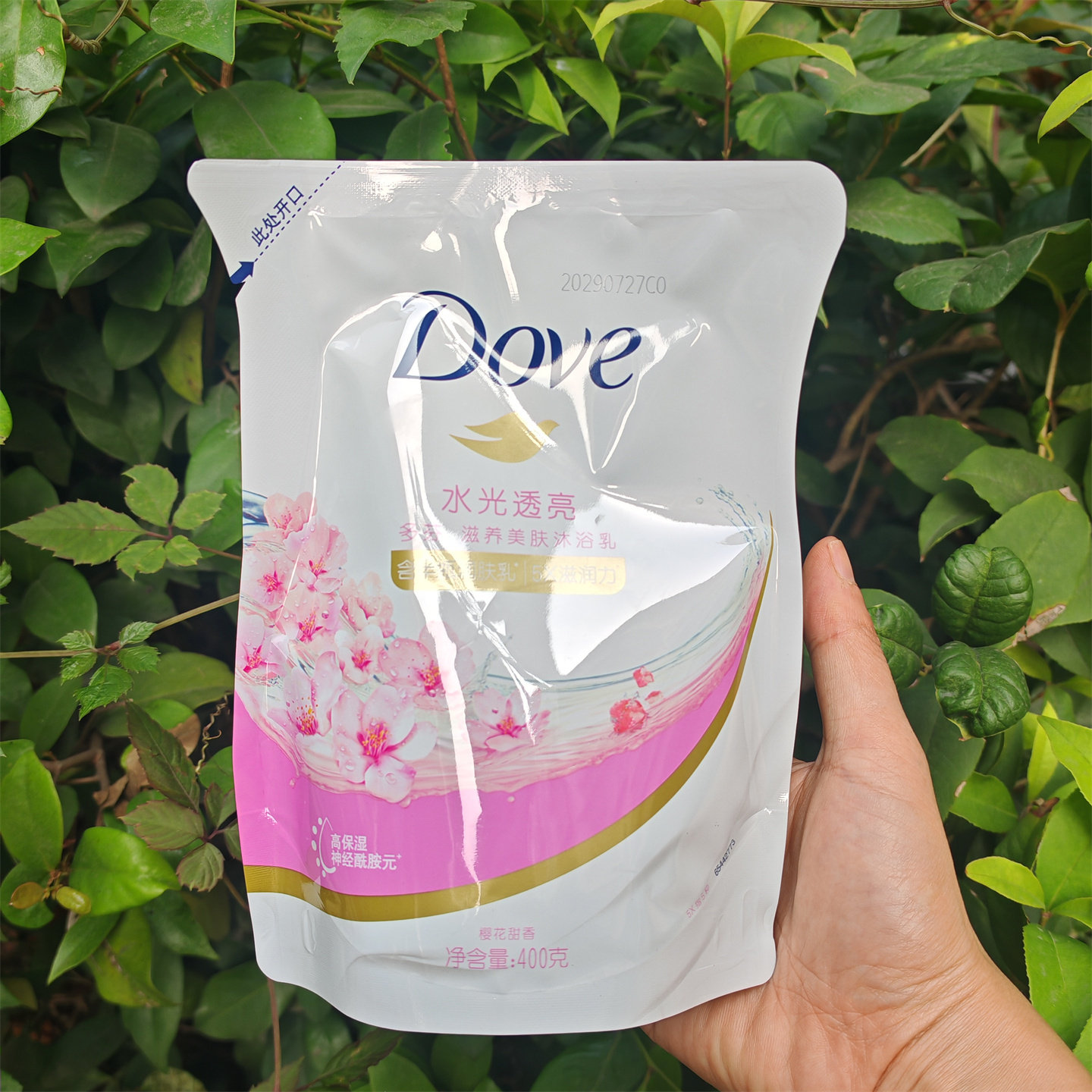多芬樱花甜香沐浴露400g袋装乳清洁补水润肤留香便携补充装