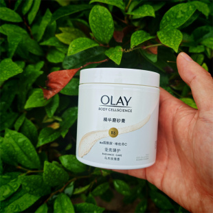 olay玉兰油磨砂膏200g身体精华清洁温和去角质嫩滑焕亮肌肤二合一