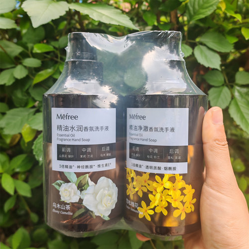 Mefree洗手液雪松桂花乌木山茶兰空山桂语香氛泡沫可选组合装家庭