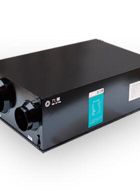 六.星新风机洁净新风系统管道吊顶机系列DX200/DX300/DX400/DX500