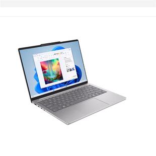 512G 联.想小新Air13 16G 7735H 13英寸轻薄商务办公笔记本电