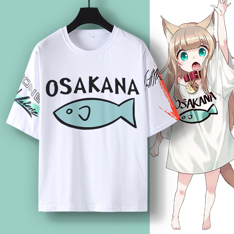 40原老师的猫娘COS衣服短袖T男女