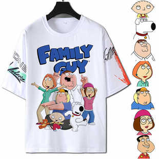 Family guy恶搞之家布莱恩皮饺子特盖酷家族宽松短袖t恤休闲夏季